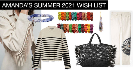 Amanda's Summer 2021 Wish List
